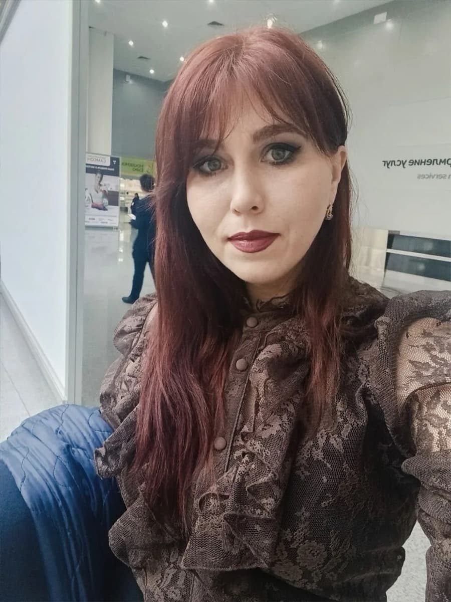 Ретюхина Елена