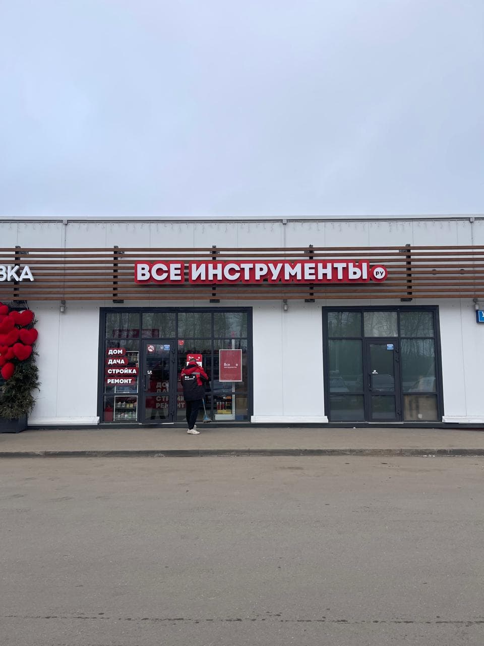 Объёмные и 3D-буквы в Москве — 3d-буквы, нержавейка, акрил, композит, пвх, изготовление RUBYKZ